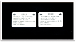 �մɷ���RFID���ӱ�ǩ