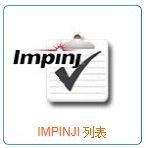 �Ͼ�½��ҼINLAY��Ʒ