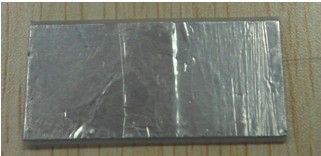 PL5025����ǩ RFID��������ǩ