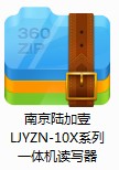 LJYZN-10X����